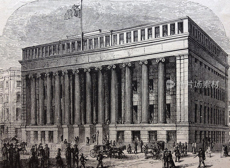 古董插图-纽约1881 -海关大楼-华尔街